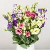 Gemischter Blumenbund 'Lisianthus' Inkl. Gratis Grußkarte 1 Gemischter Blumenbund 'Lisianthus' Inkl. Gratis Grußkarte -Pflanzen Geschäft 1015700001 Lisianthus Mix 10er Bund weiss blau rosa WS 2 d 100167