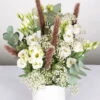 Gemischter Blumenbund 'Eleganz In Weiß' Inkl. Gratis Grußkarte -Pflanzen Geschäft 1025700008 DIY Mixbund Eleganz in Weiss Lisianthus weiss Gypso Euka Fluffy 2 d 100175