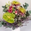 Gemischter Blumenbund 'Baltazar Mit Anthurie' Inkl. Gratis Grußkarte 1 Gemischter Blumenbund 'Baltazar Mit Anthurie' Inkl. Gratis Grußkarte -Pflanzen Geschäft 1025700011 DIY Mixbund Baltazar mit Anthurie Chrysa Lisi Gypso Statice Euka Anthurie 1 1 d 100178