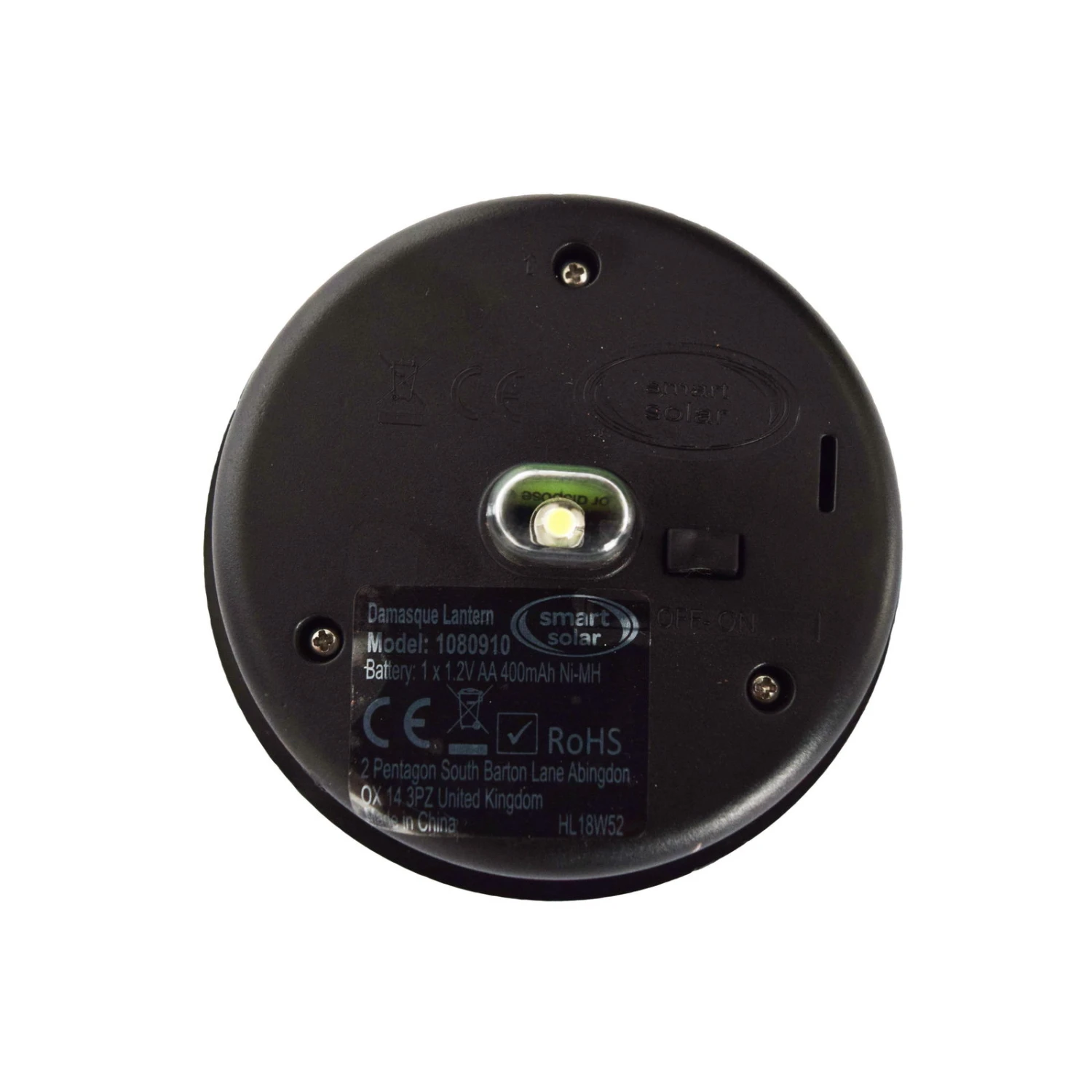 Solarlaterne "Damast", Kupfer, 23 X 22cm 6 Solarlaterne "Damast", Kupfer, 23 X 22cm – Bild 4